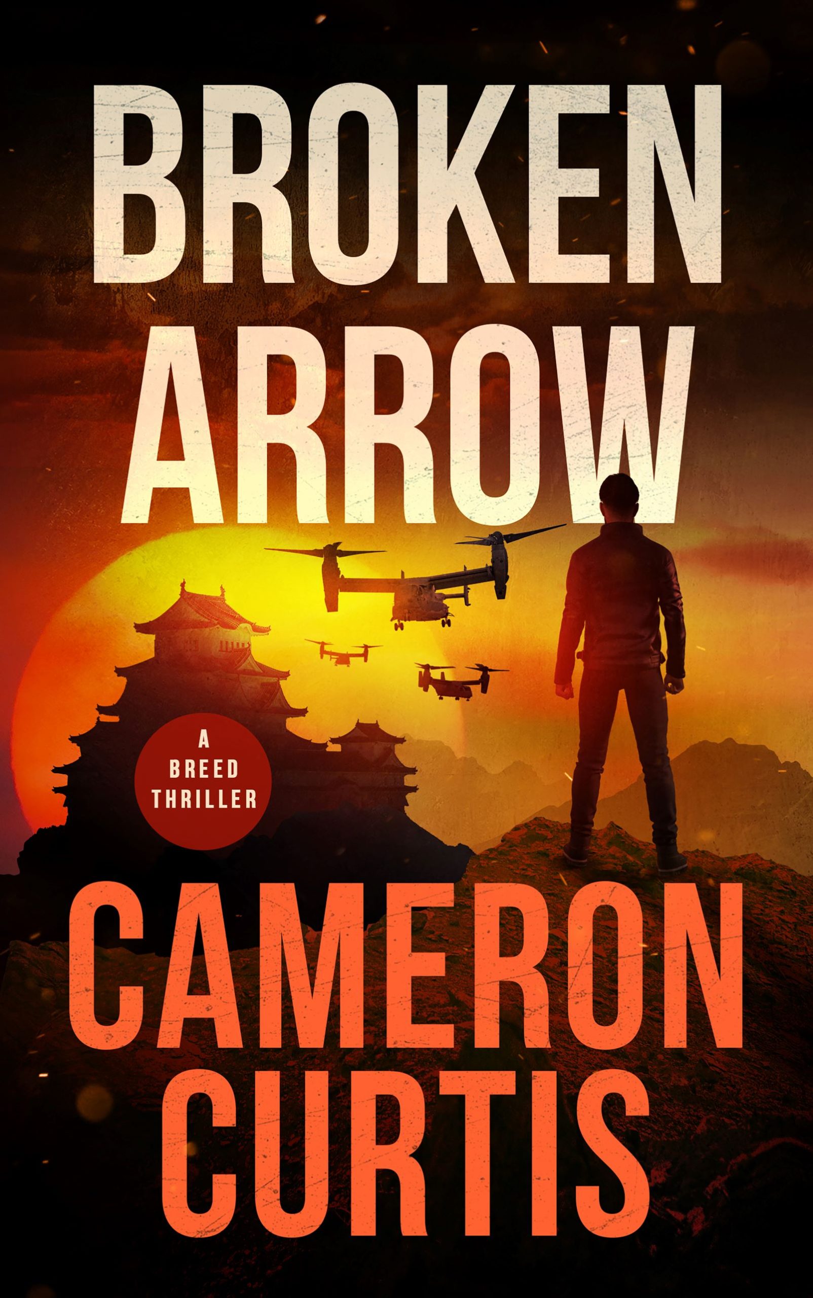 CAMERON CURTIS NEW RELEASE – BROKEN ARROW